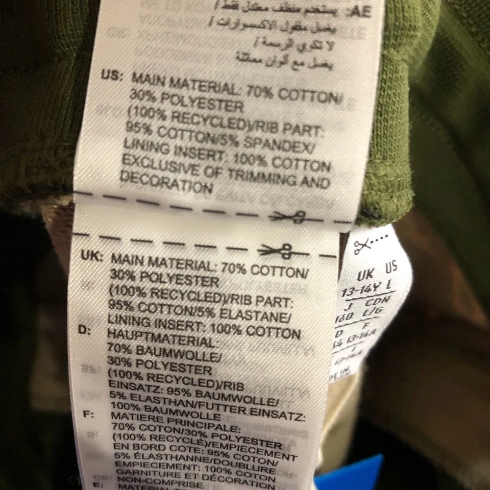 Adidas Olive Green Apparel